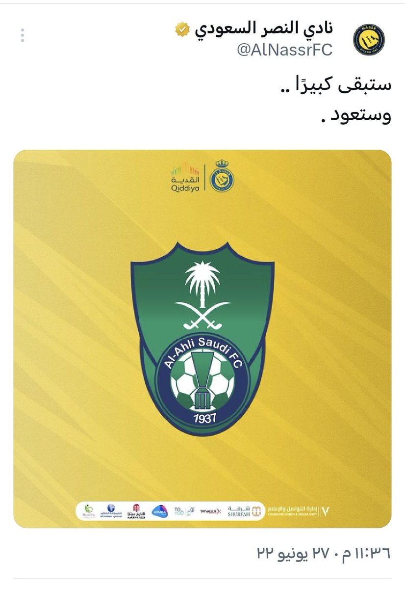 د.سلطان الرقيب. tweet media