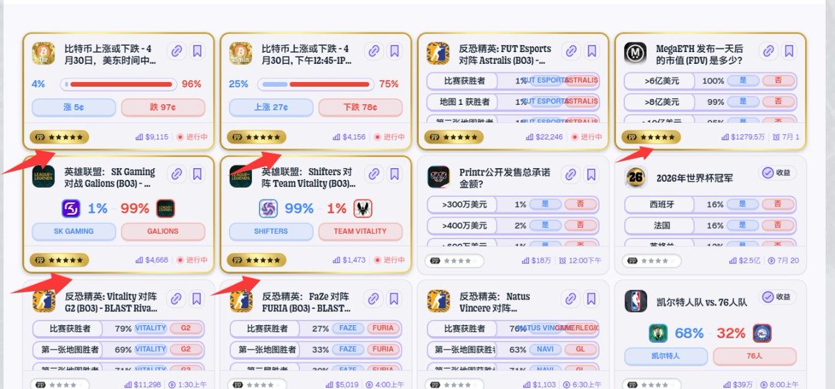 乔帮主退休月球收租و 🧛‍♀️ tweet media