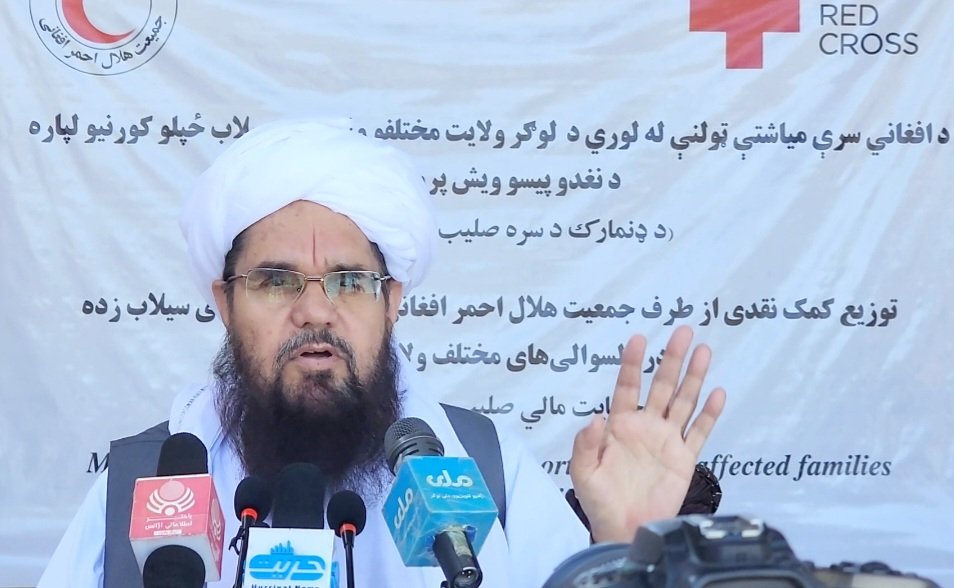 Afghan Red Crescent | افغاني سره میاشت tweet media