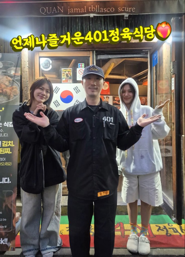 imวอตอ ✿ ⁺ 𓈒 tweet media