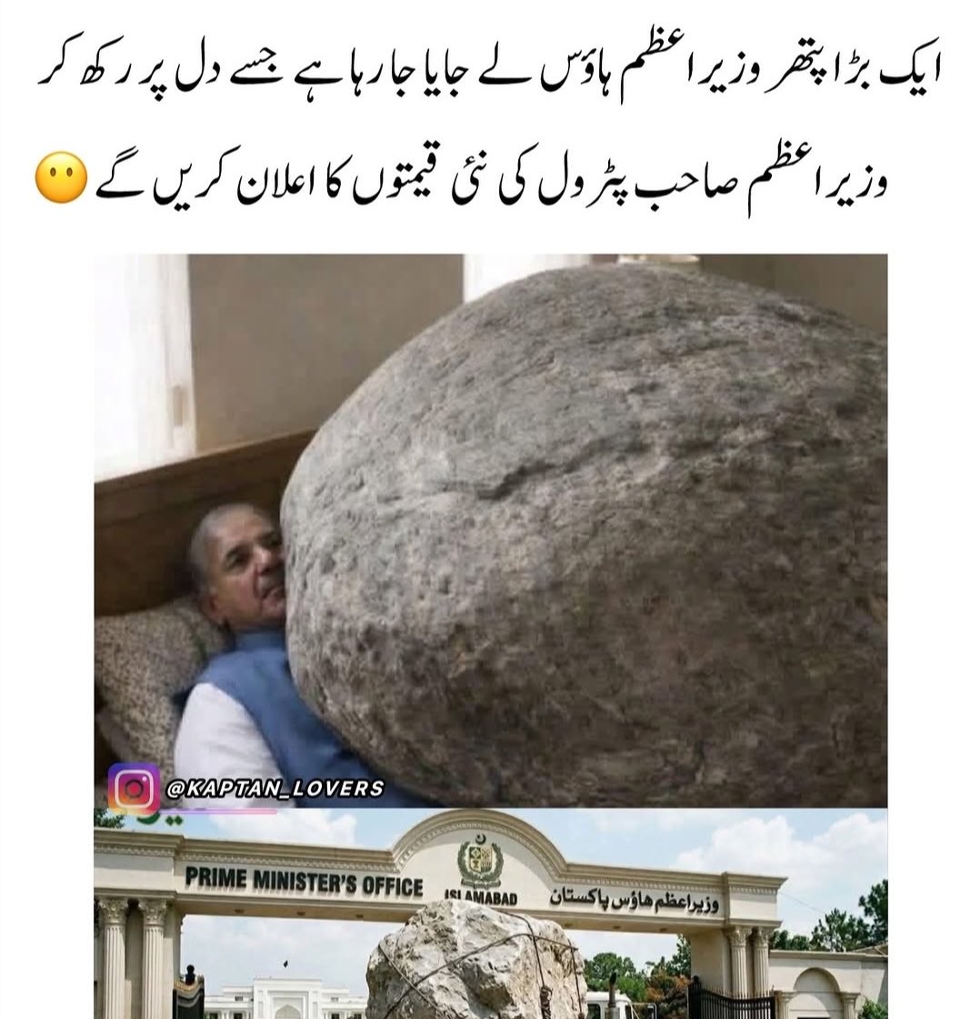 𝐇𝐚𝐢𝐝𝐞𝐫 𝐀𝐛𝐛𝐚𝐬 tweet media