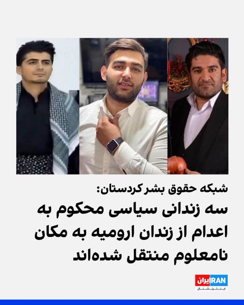 Joopiter 🇮🇷🇺🇸 tweet media