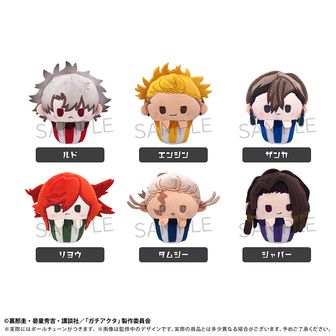 【公式グッズ・公式ライセンス専門】colleize（コレイズ）＠50万ユーザー突破！ tweet media