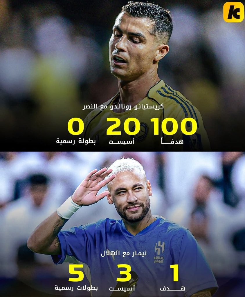 نواف🇸🇦 tweet media