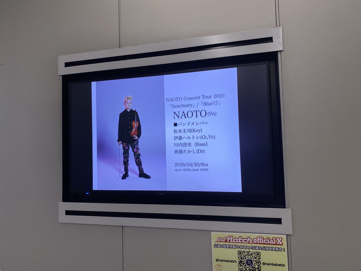 lyramusikamore's tweet photo. NAOTO Concert Tour 2026「Sanctuary」「Blue'G'」大阪公演
行ってまいりました！　とりあえず一言だけ。最高でした💕
サインもいただけて、幸せです😊
@NAOTO_poper 
#NAOTO https://t.co/jxZQGbdsCJ