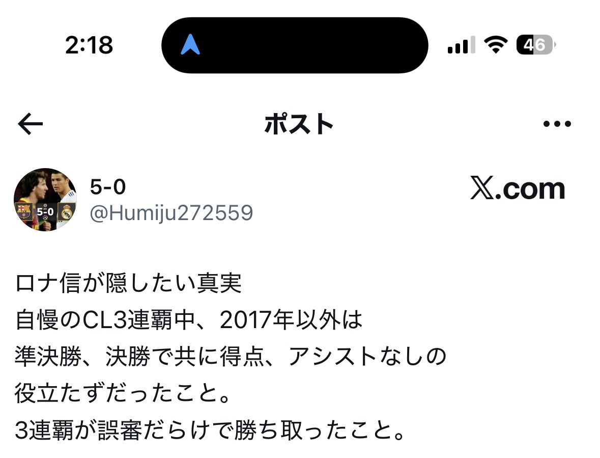 ロー tweet media