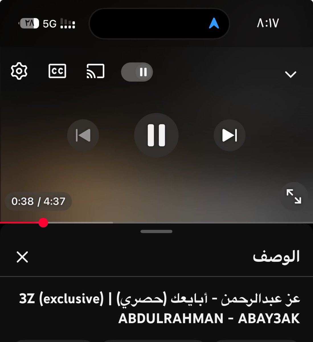 12 | ديسمّبر tweet media