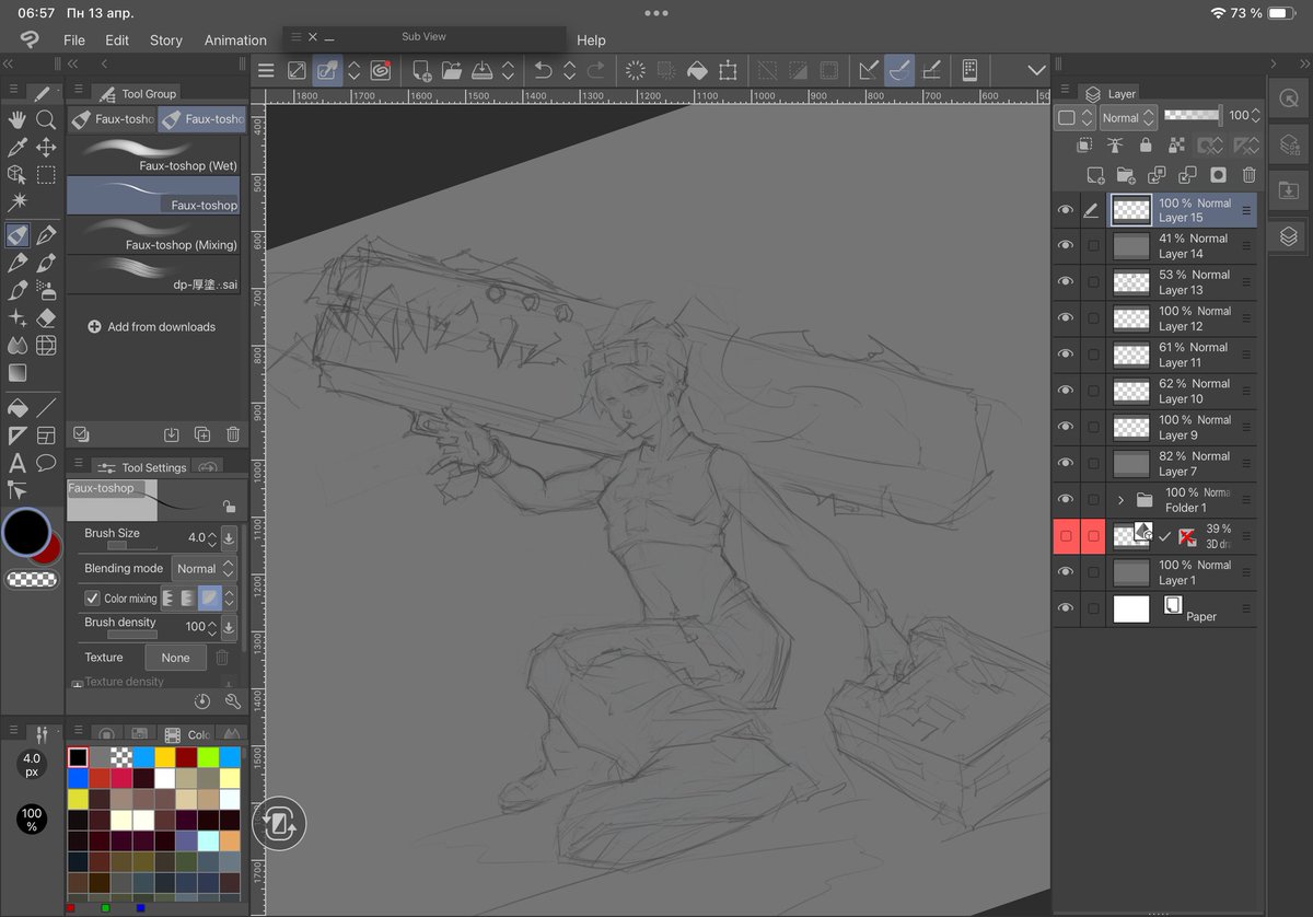 SinRo_00's tweet photo. I've been a bit busy lately, but now I'm getting back to work
#artist #illustration #smallartist #artmoots #darkfantasyart #commissionsopen #conceptart #characterdesign #darkart #artshare #artedigital #ArtExperience #sketch #art #morok #portrait #gun #anime https://t.co/PF5XyNVeNC