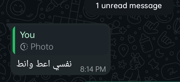 الدلوعة المبجلة tweet media