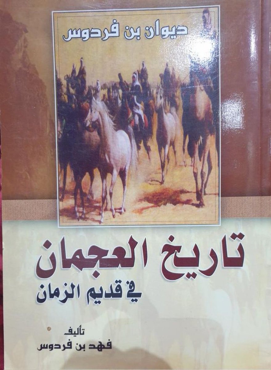 مكتبة مكتبتي للكتاب المستعمل tweet media