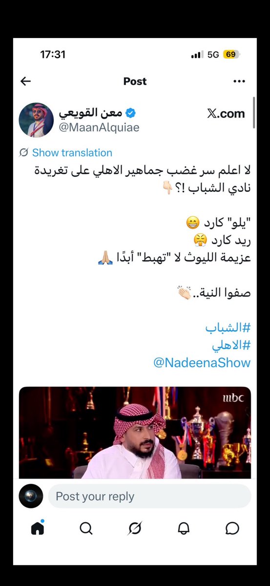 cxdb tweet media