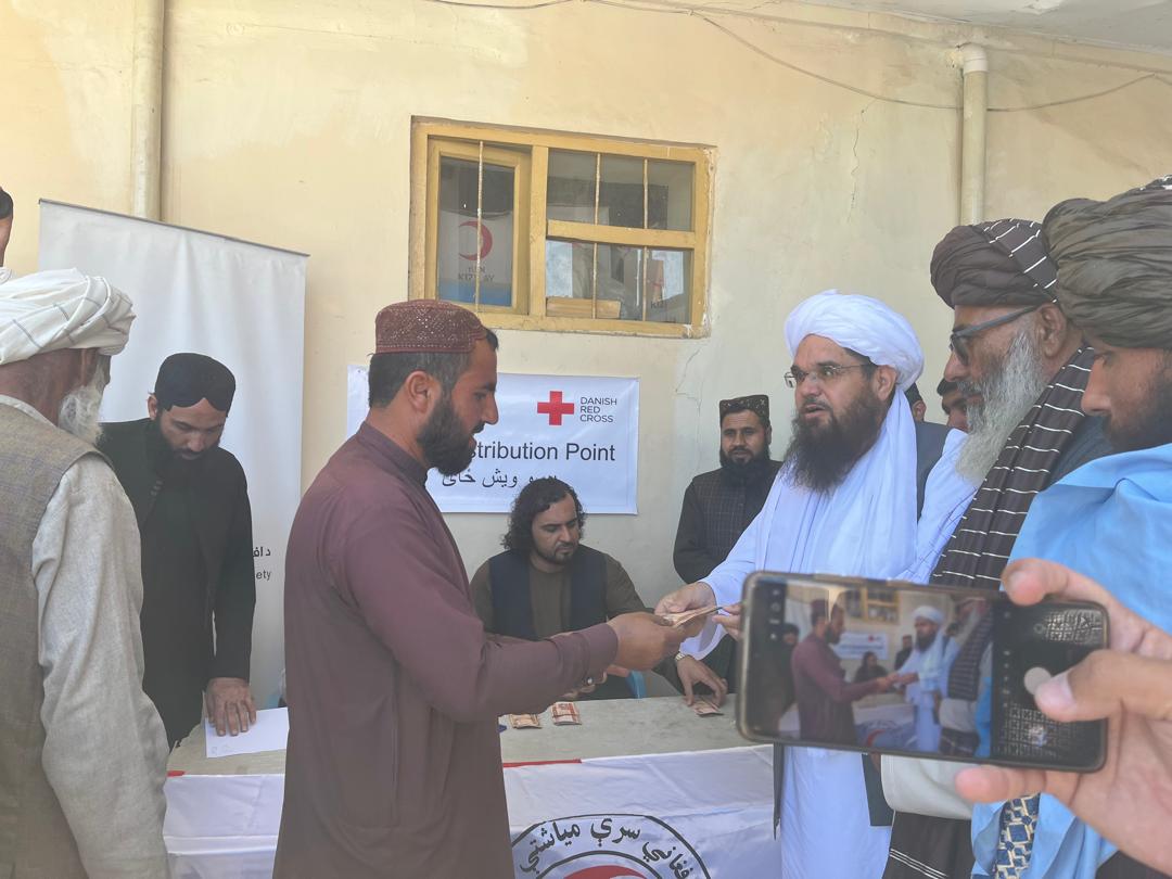 Afghan Red Crescent | افغاني سره میاشت tweet media
