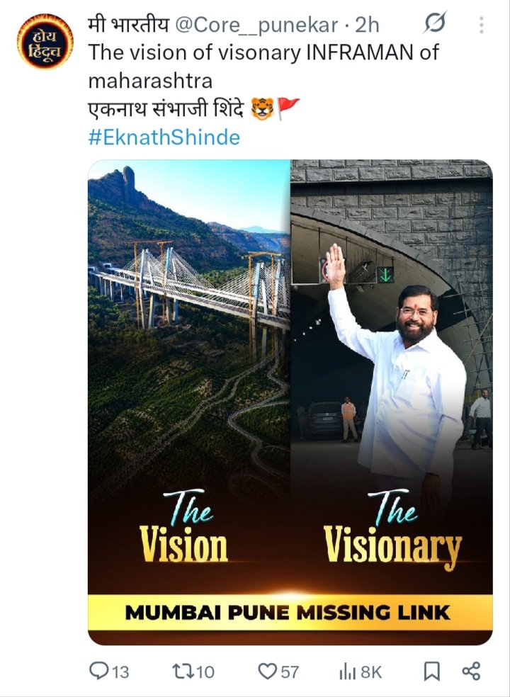 NITISH DAREKAR 🚩🇮🇳 tweet media
