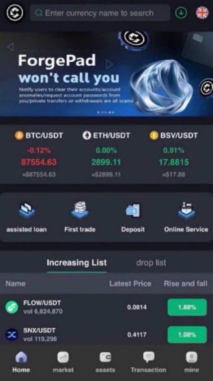 ByteBackHQ's tweet photo. 🚨 Think carefully before investing in #Forgepad
Users report denied withdrawals and locked balances 🔒
❌ Do not pay any “unlock” or “release” payments and retain all records.
📩 Contact only legitimate crypto recovery professionals. #Forgepadscam #CYHT https://t.co/EldhsGGYbX