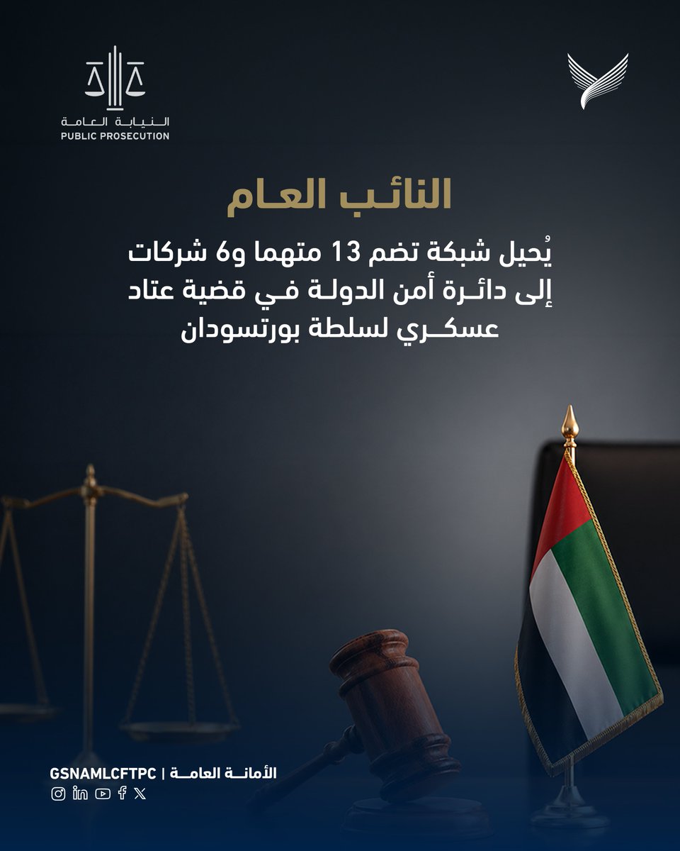 GSAMLCFTPC tweet media