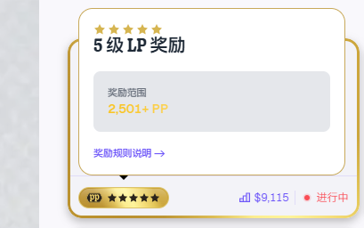 乔帮主退休月球收租و 🧛‍♀️ tweet media