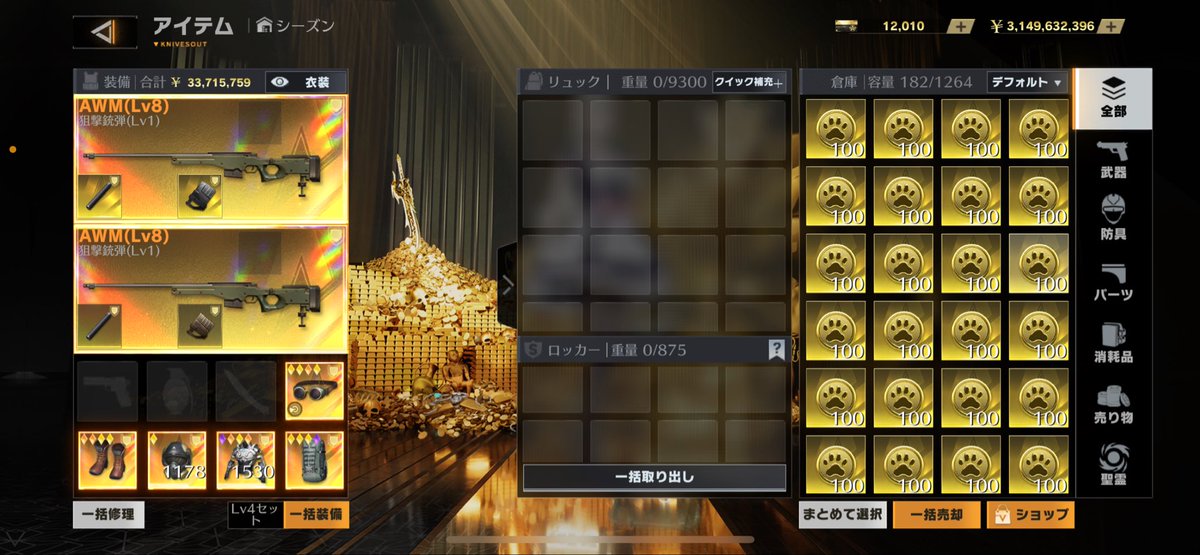 ばぶ🍼 tweet media