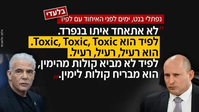 Yaron Avraham ירון אברהם tweet media