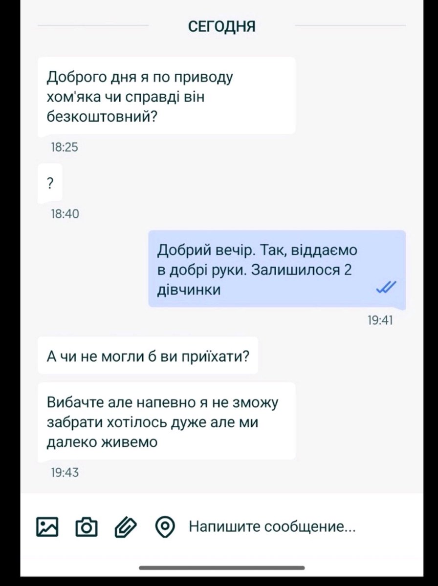 Citizen of Kyiv tweet media