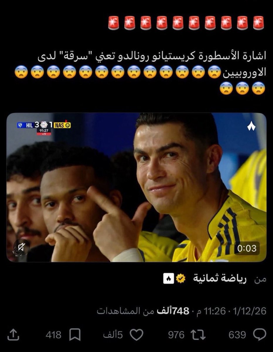 Kld ⭐️⭐️ tweet media