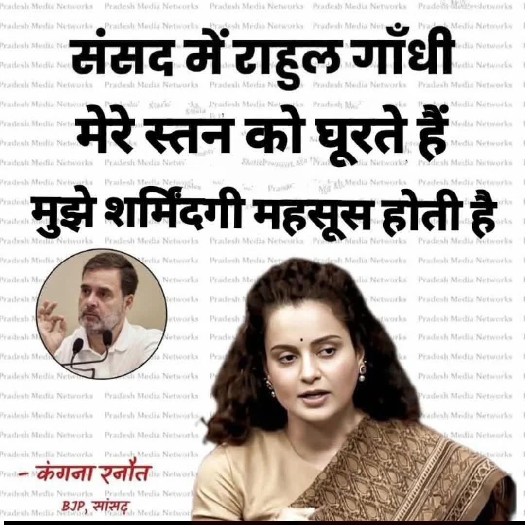 Sujit Sarangi tweet media
