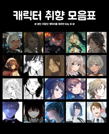 모짜 tweet media