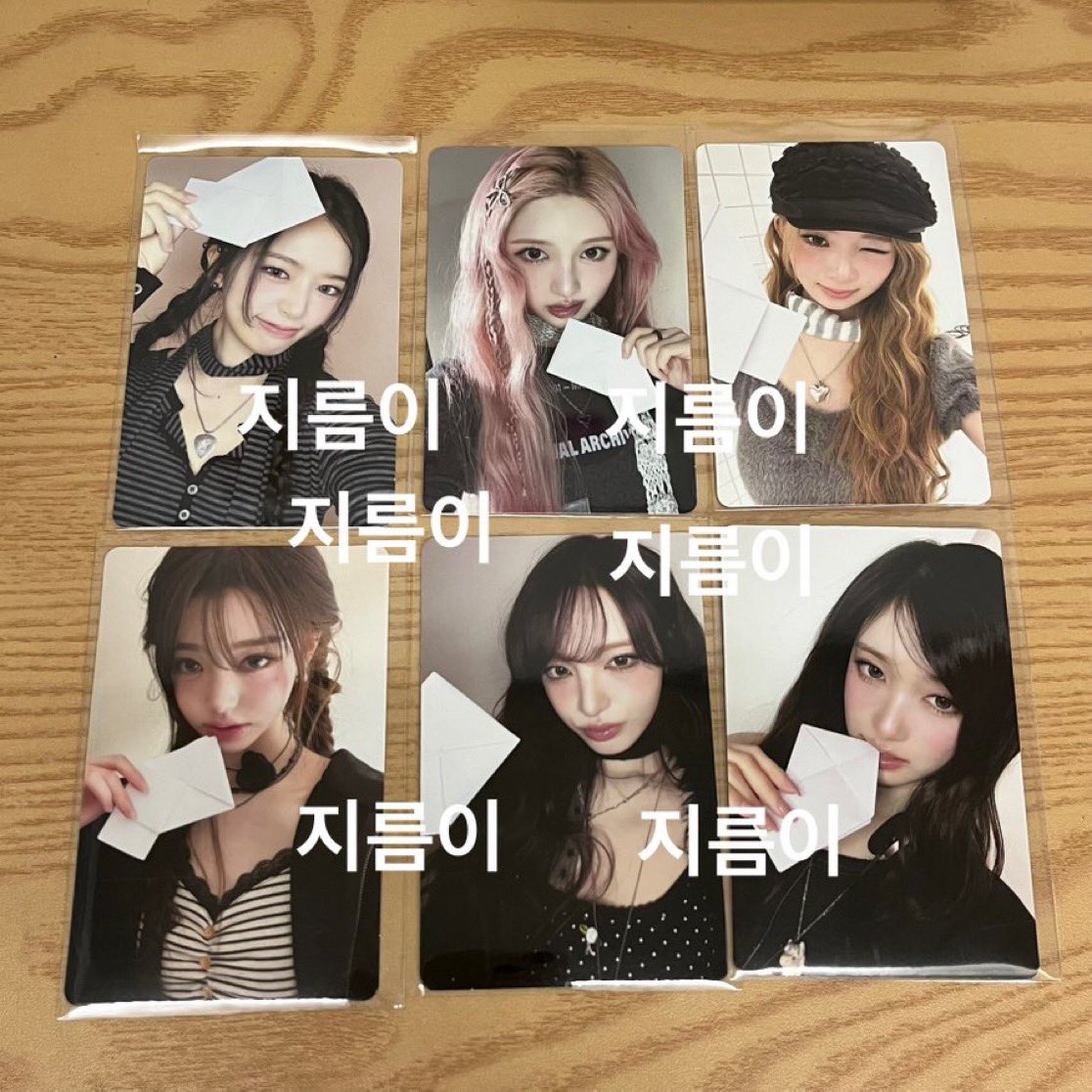 jireumee's tweet photo. 아이브 위드뮤 미공포 양도 리바이브
1set(6장) 5.0
sell⭕️
n세트 보유

ive 안유진 가을 레이 장원영 리즈 이서 yujin gaeul rei wonyoung liz leeseo photocard pc withmuu wm
디엠은 알림이 잘 안 와서 멘션 따로 남겨주세요
https://t.co/Gv7WEmzcR7 https://t.co/LGk4vwztFG