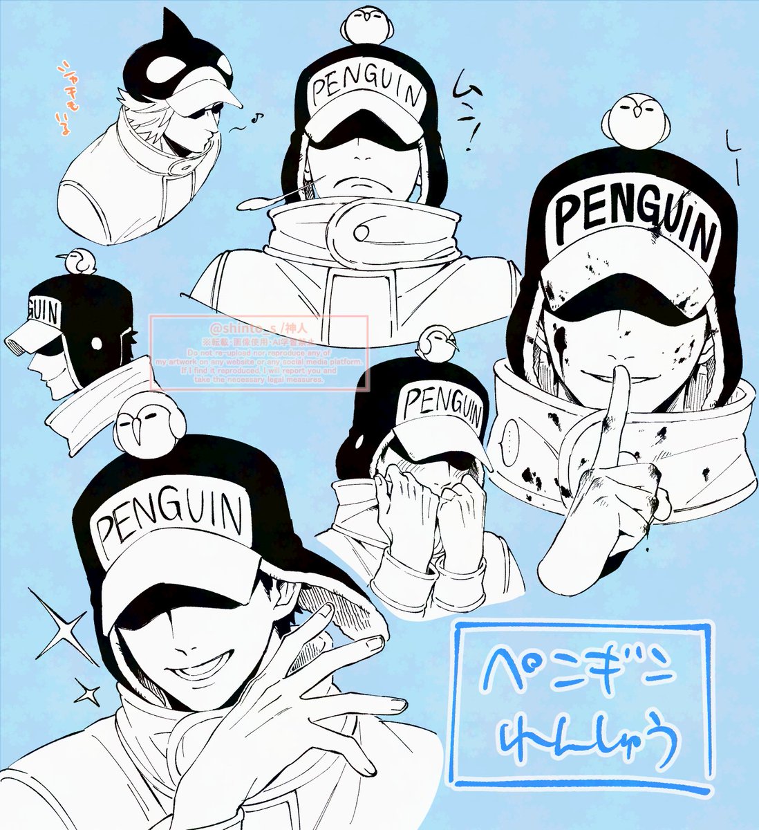 shinto_s's tweet photo. この前のﾑﾝ！ペンギンから色々追加した落書き
時間なかったからシャチはまた今度な🫍 https://t.co/y3x4MSL2md