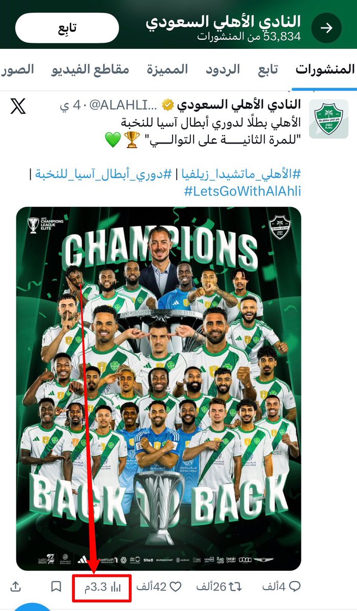 أبو عبدالله tweet media
