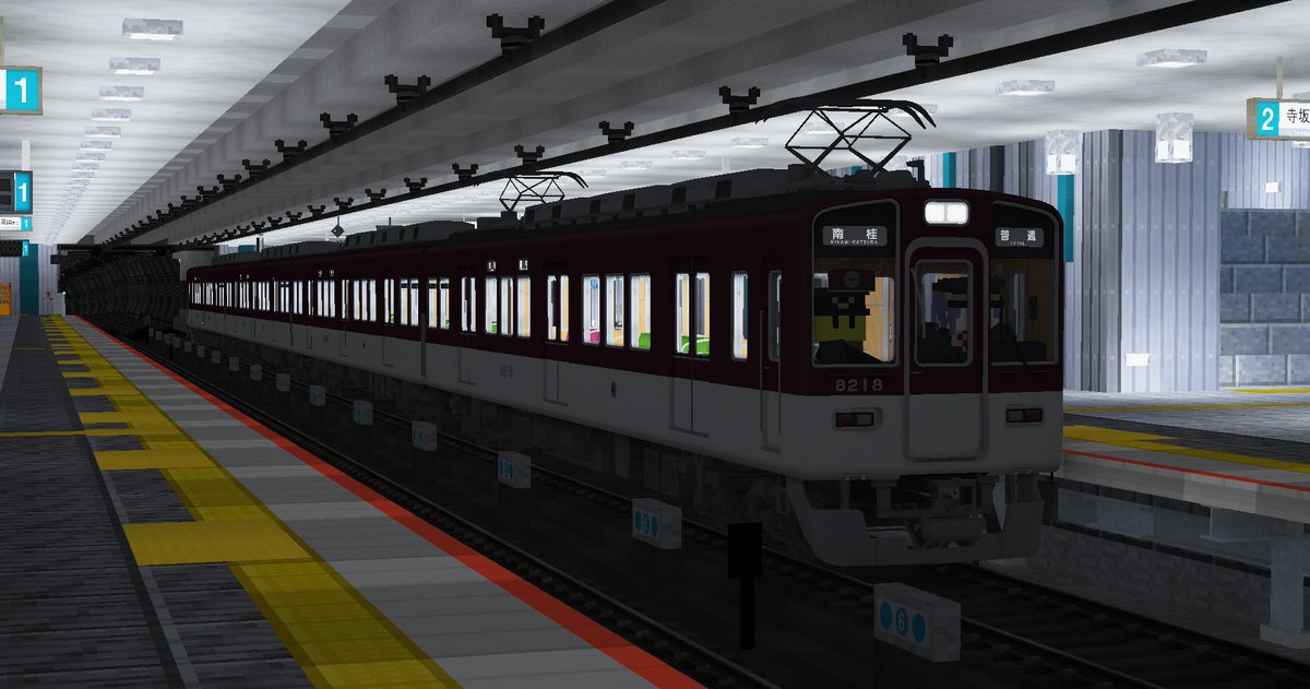 伯方市広報 tweet media