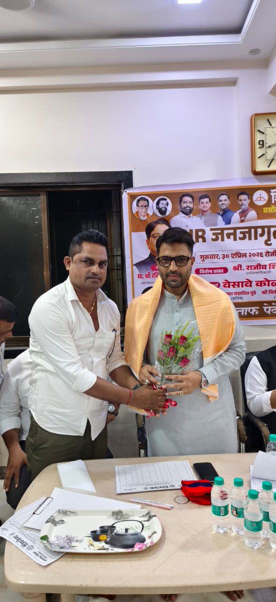 Altaf Pevekar tweet media