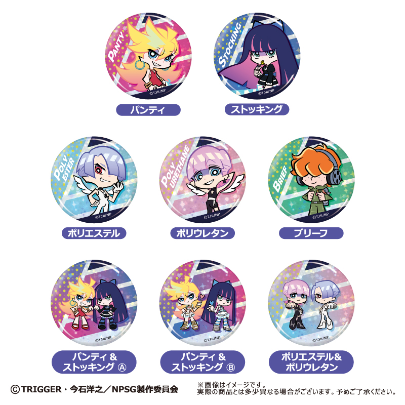 【公式グッズ・公式ライセンス専門】colleize（コレイズ）＠50万ユーザー突破！ tweet media