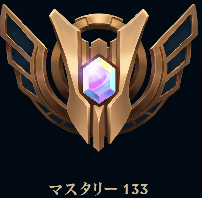 港区のヤギ tweet media