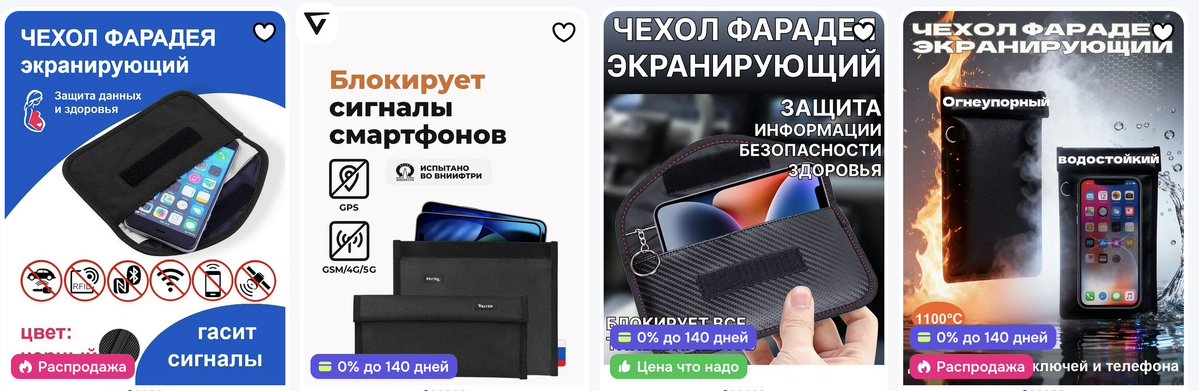 Chiki-Briki tweet media