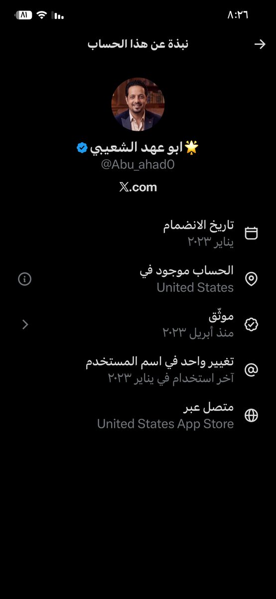 LA safee 22 tweet media