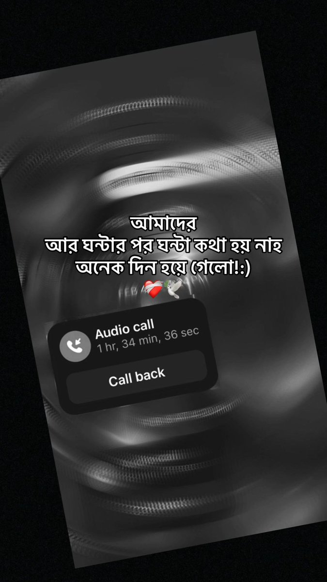 upoma tweet media
