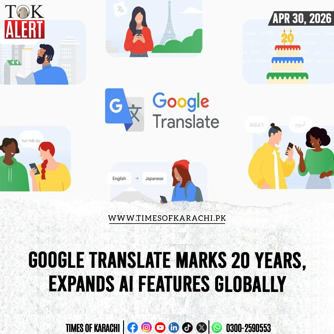 TOKCityOfLights's tweet image. Google is celebrating 20 years of its widely used tool Google Translate, highlighting its evolution from a basic translation experiment into a powerful AI-driven platform used by over one billion people worldwide.

Details: timesofkarachi.pk/93297

#TOKAlert #GoogleTranslate #AI