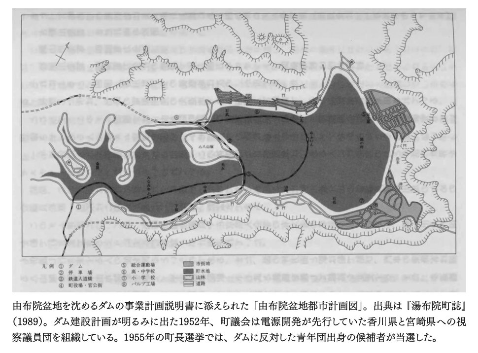 竹内正浩【広報】@最新刊『地理と鉄道』発売中! tweet media