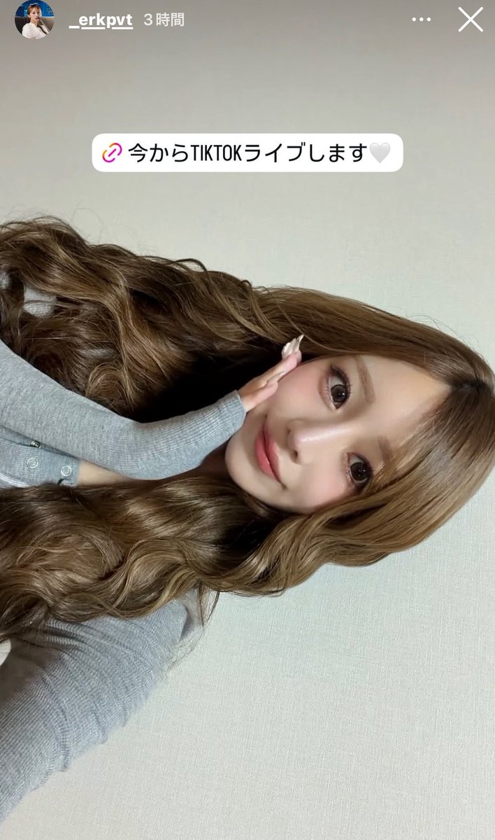 えりかちゃん