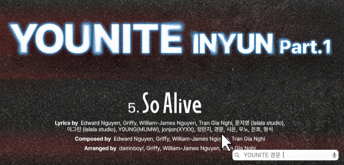 👏

#경문 #KYUNGMUN 
#YOUNITE #유나이트
#INYUN_Part_1