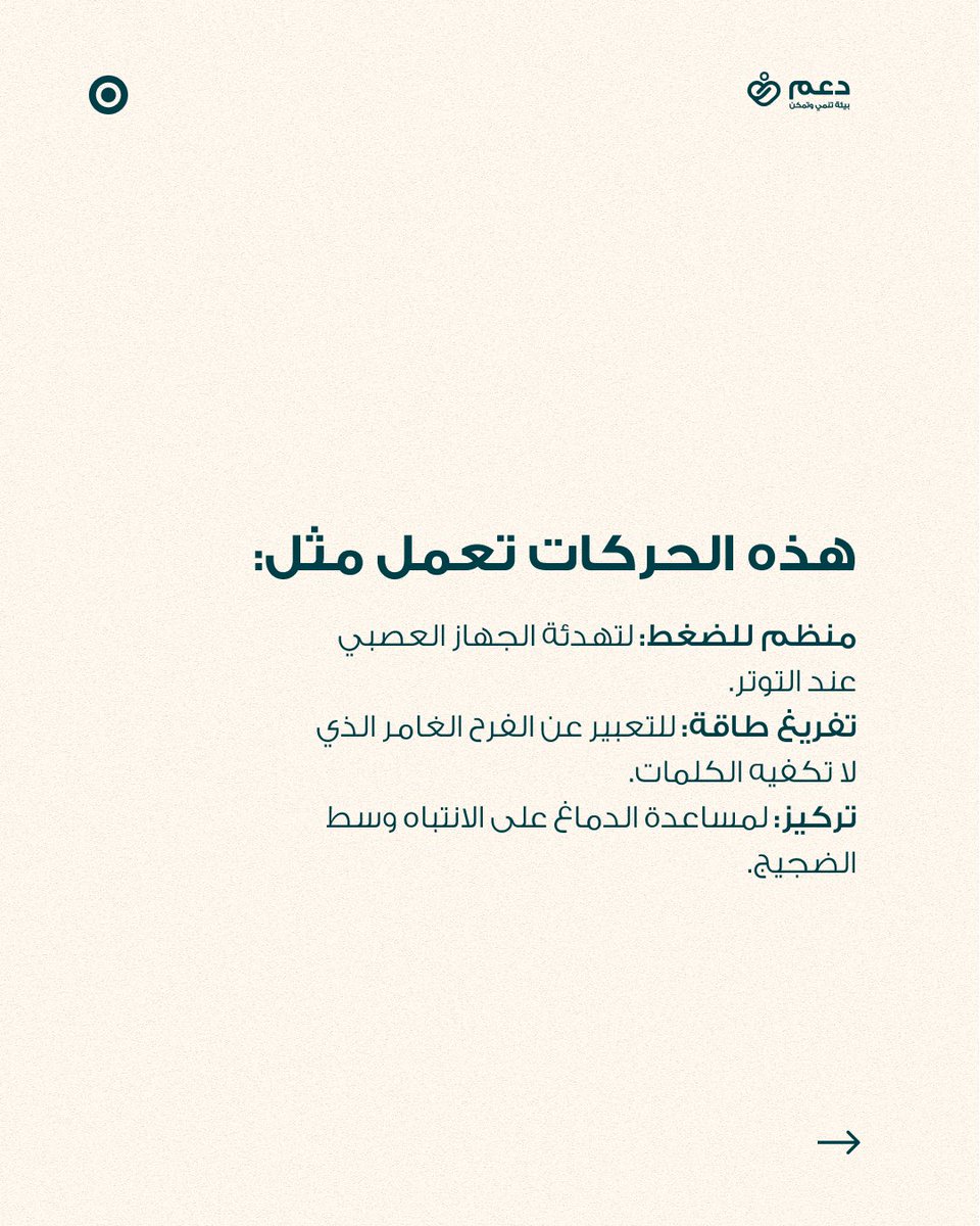 daamcare's tweet photo. https://t.co/9ULTnpXfmz