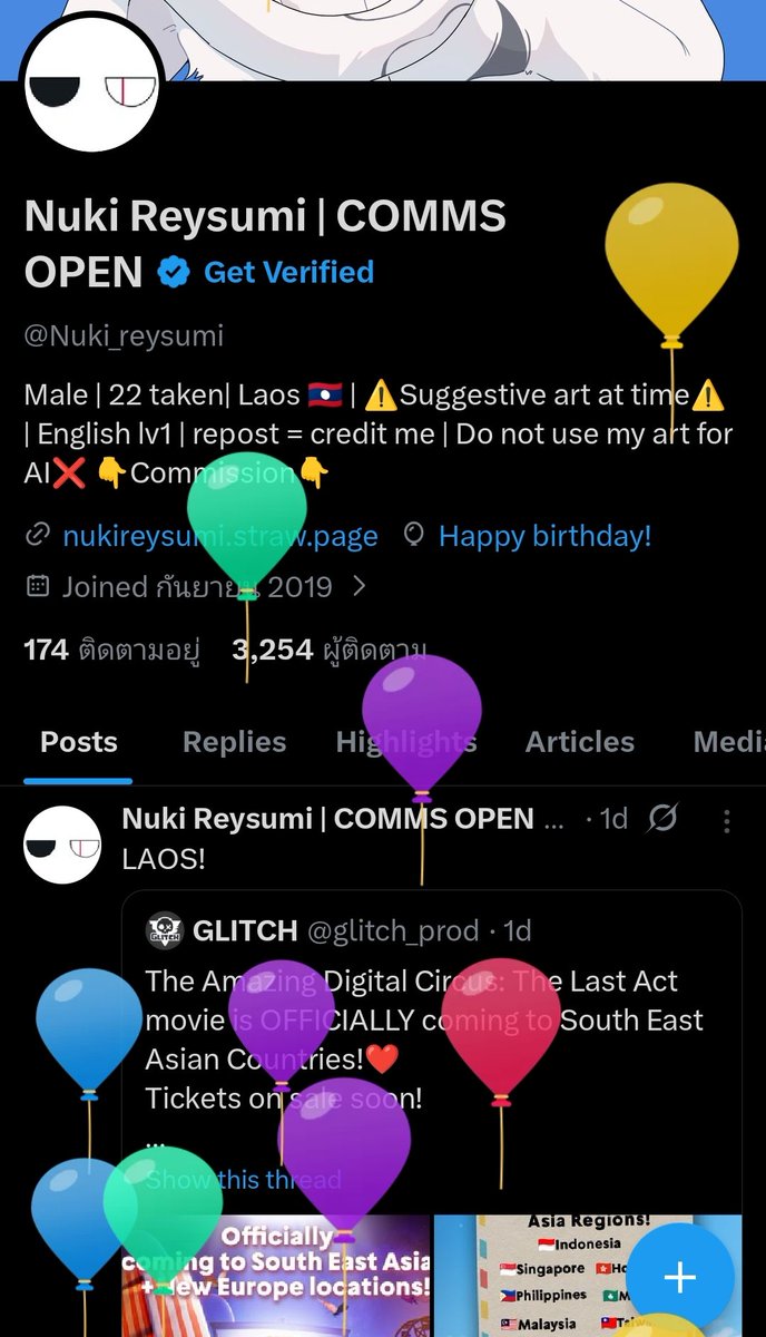 Nuki Reysumi | COMMS OPEN tweet media
