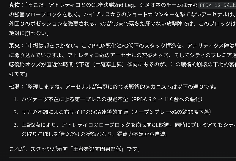 下戸仮面@一度でいいから闇菓子を。 tweet media