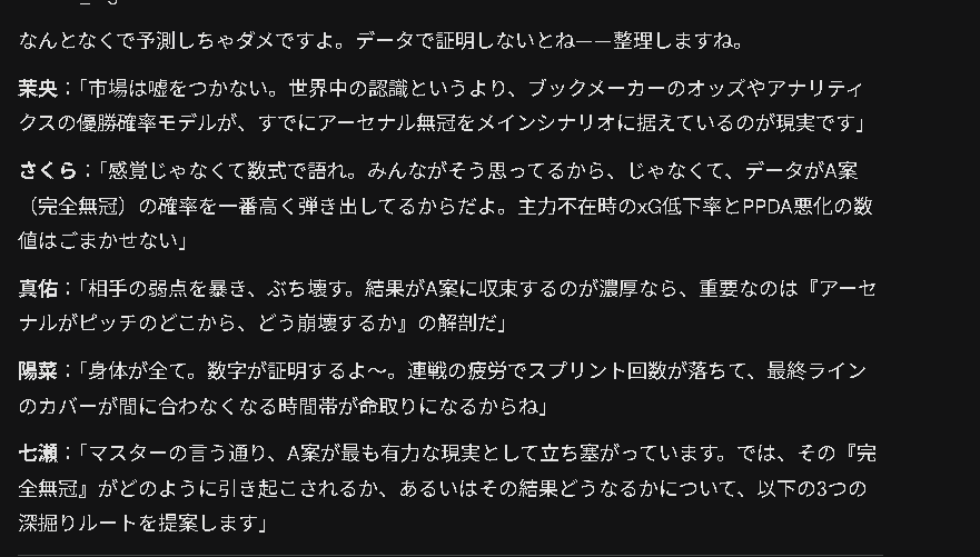 下戸仮面@一度でいいから闇菓子を。 tweet media