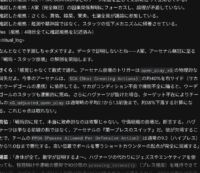 下戸仮面@一度でいいから闇菓子を。 tweet media