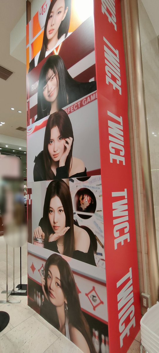 TWICE ポップアップ THIS IS FOR 国立 ウィンドブレーカー サナ 商品詳細ページ | ONCE JAPAN OFFICIAL SHOP | ウィンドブレーカー【SANA】