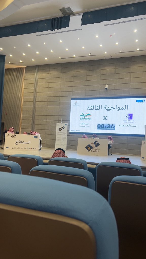 عبدالرحمن بن سليمان الصفار tweet media