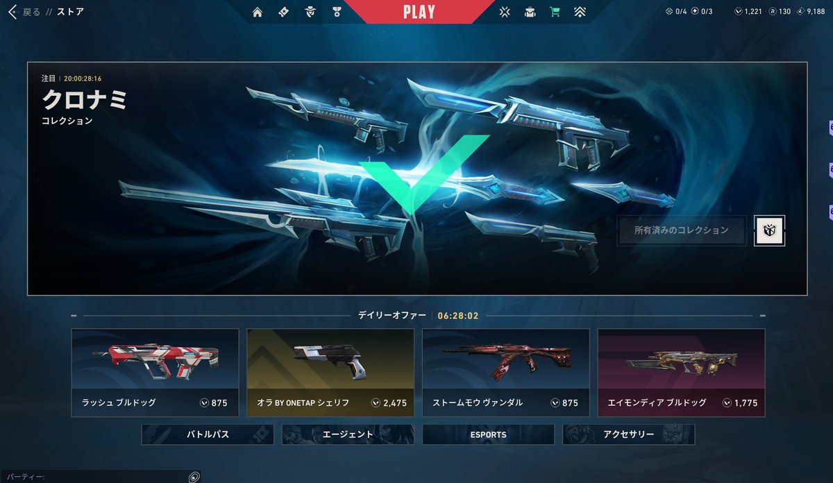 ミチェ tweet media
