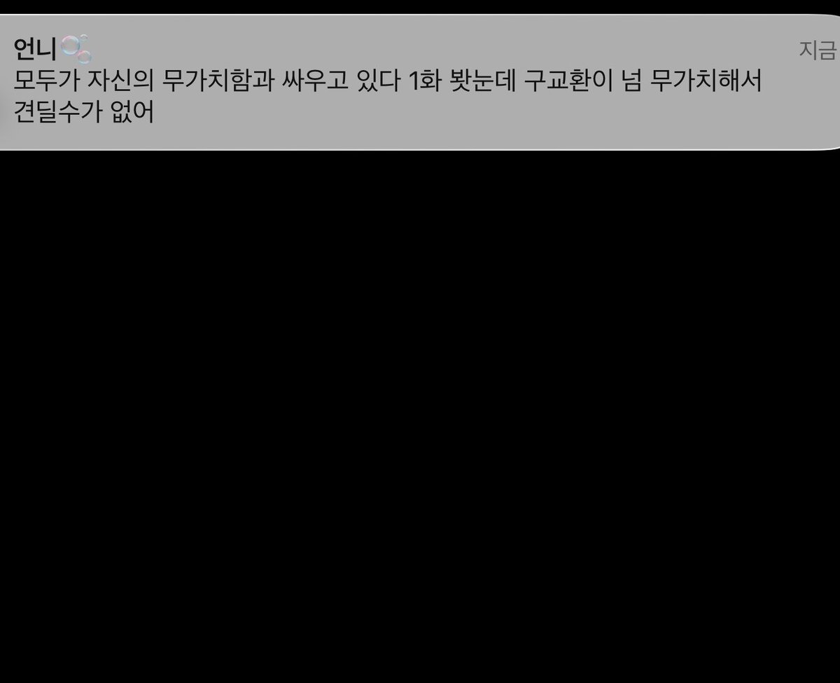 돌리스타 tweet media