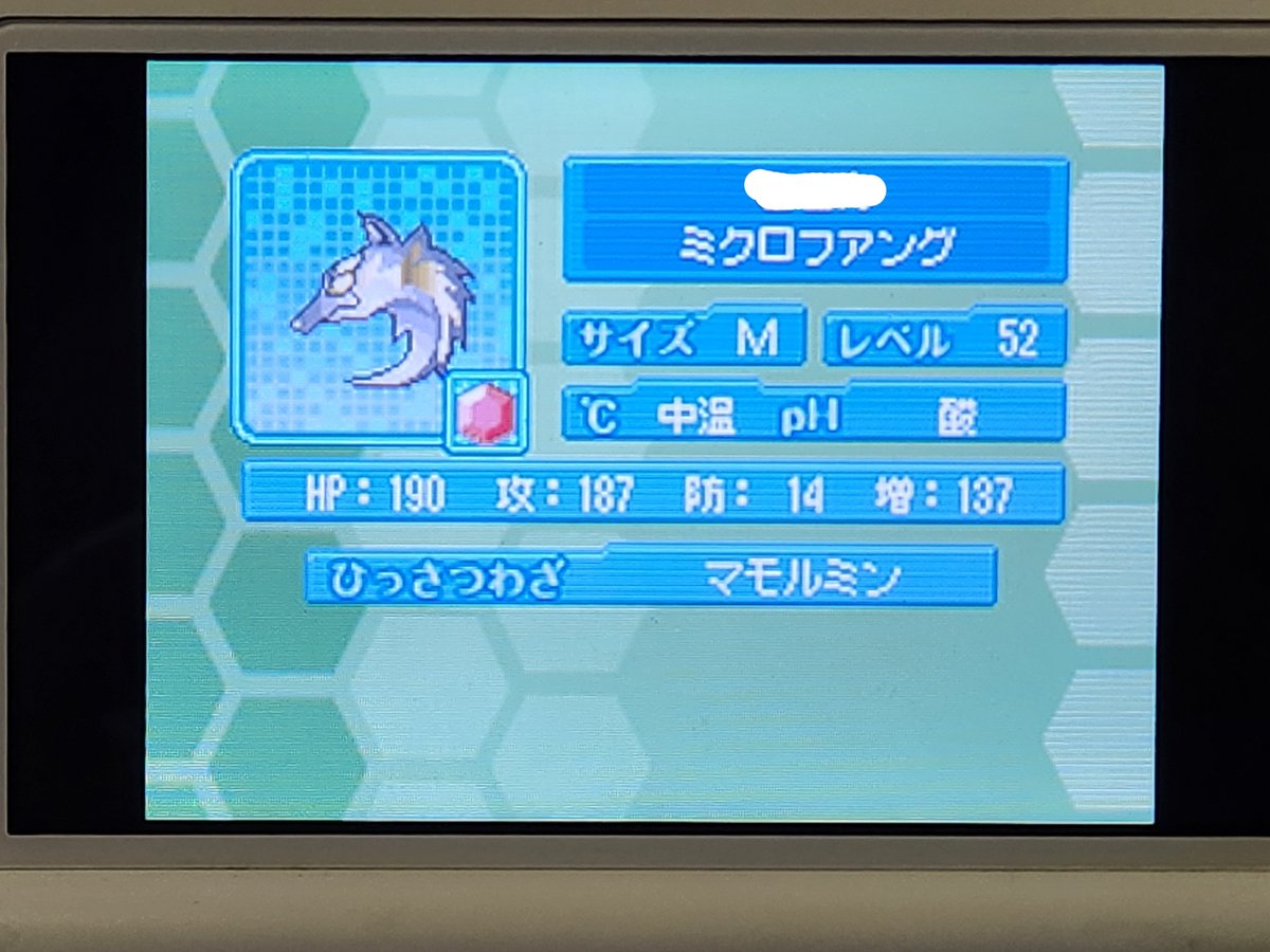 U000000ghost's tweet photo. 久しぶりにくりきんやったら楽しい
コユウキンはミクロファング https://t.co/qRcLOK75vu